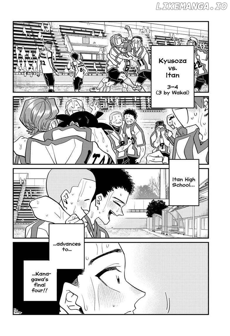 Komi Can